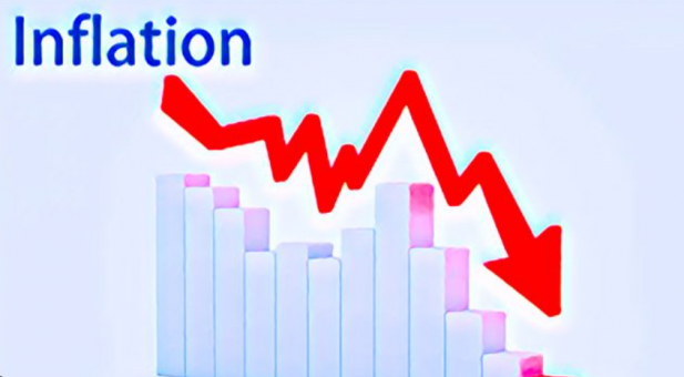 Nigeria’s Inflation Drops to Five-year Low of 14.45% in November